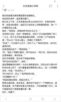 欧宝体育在线官网